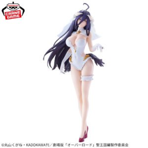 Albedo Glitter & Glamours Wedding Ver. Overlord Bandai Banpresto Action Figure